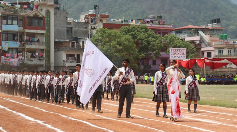 डीएभीमा दुई दिने इन्भेस्टिचर सेरेमोनी र स्पोटर्स डे सम्पन्न