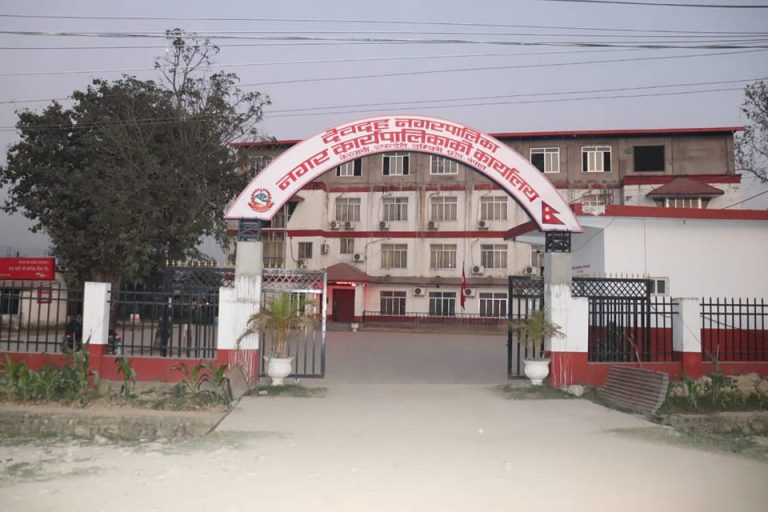 देवदहको ३ करोड खर्चमा अनियमितता