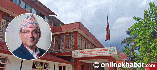 पोखराका मेयरको गिर्दो साख, रुष्ट छन् नागरिकसँगै अन्य दल पनि