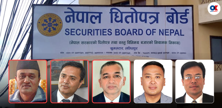 धितोपत्र बोर्ड अध्यक्ष छनोट बन्यो राजनीतिको सिकार, झेल गर्नेलाई पुरस्कार