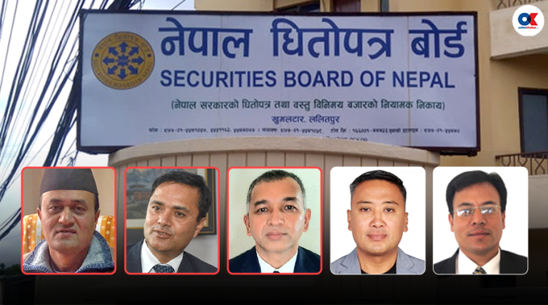 धितोपत्र बोर्ड अध्यक्ष नियुक्ति प्रक्रिया रद्दविरुद्ध सर्वोच्चमा रिट
