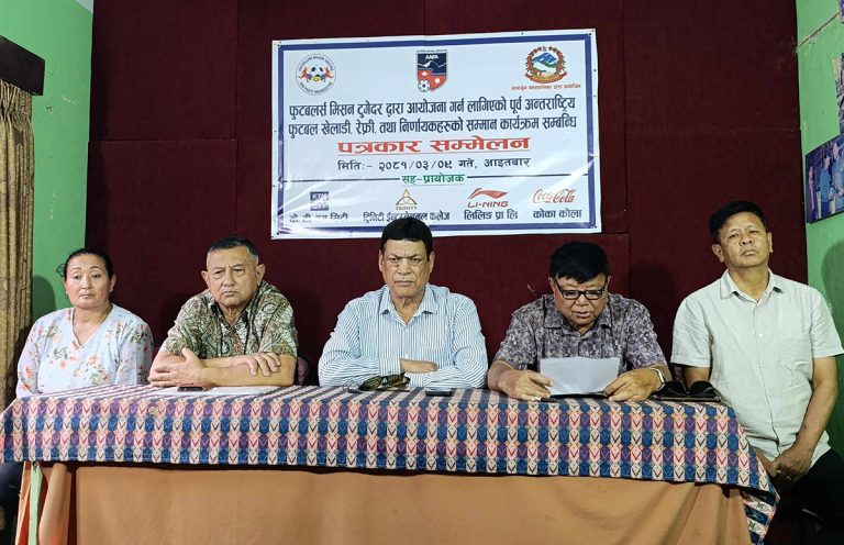 फुटबलर्स मिसनले खेलाडी, प्रशिक्षक र रेफ्रीलाई सम्मान गर्ने