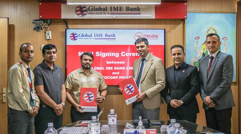 ग्लोबल आईएमई बैंक र त्रिवेणी मोटोकर्पबीच सम्झौता