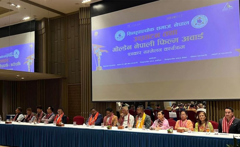 मंसिर १ गते अमेरिकामा गोल्डेन नेपाली फिल्म अवार्ड आयोजना हुने