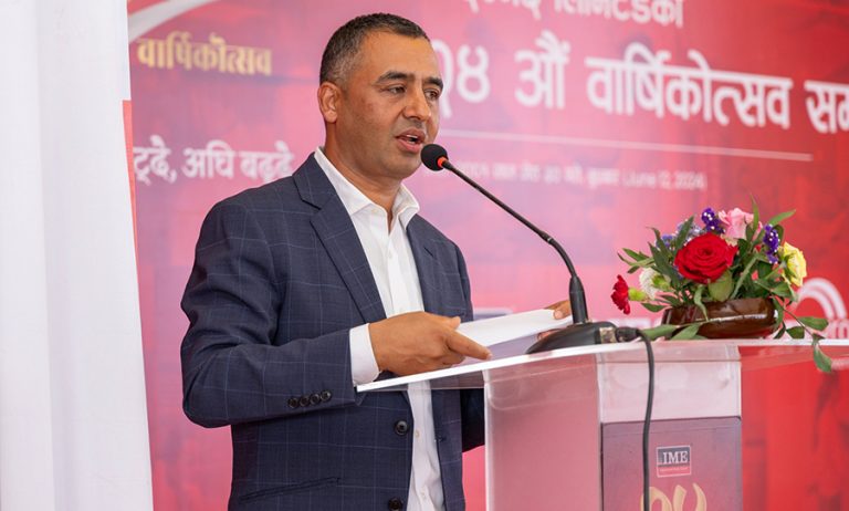 आईएमई २४औं वर्षमा प्रवेश