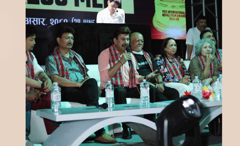 इन्फा फिल्म अवार्ड लण्डनमा आयोजना हुने