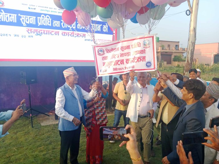 तिलोत्तमामा ४० लाख लगातको सूचना प्रविधि उद्यान