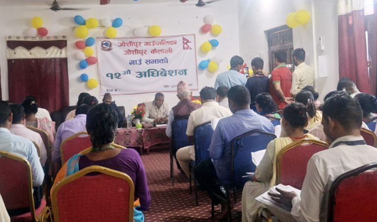 ९३ प्रतिशत गाउँपालिकाले ल्याए बजेट