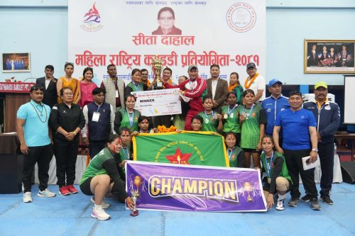 सीता दाहाल राष्ट्रिय महिला कबड्डीको उपाधि आर्मीलाई