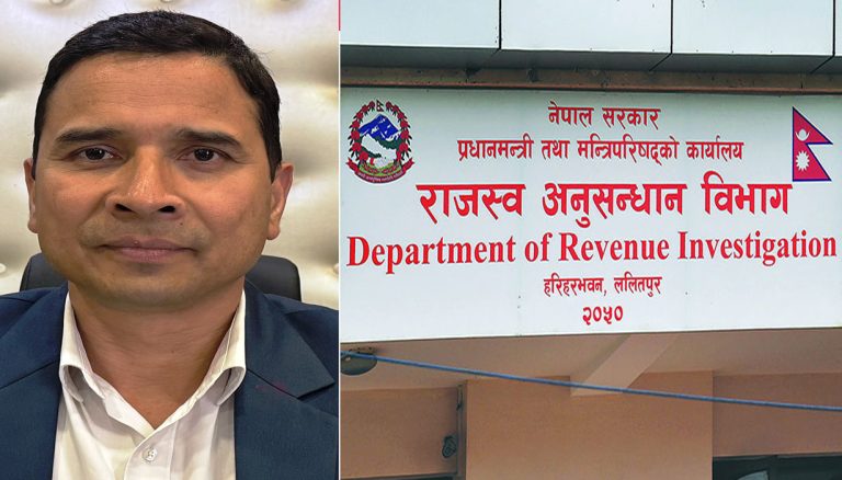 महानिर्देशकको नाम लिएर असुली धन्दा, अनुसन्धान न उजुरी