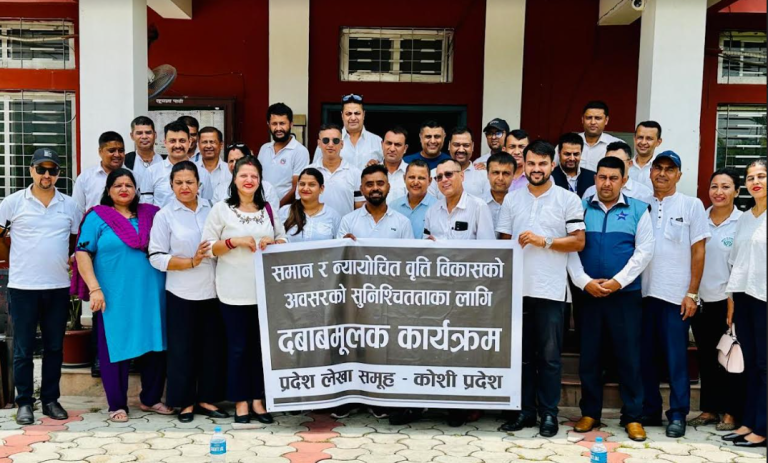 ९ दिनपछि काममा फर्किए कोशीका लेखा अधिकृतहरू