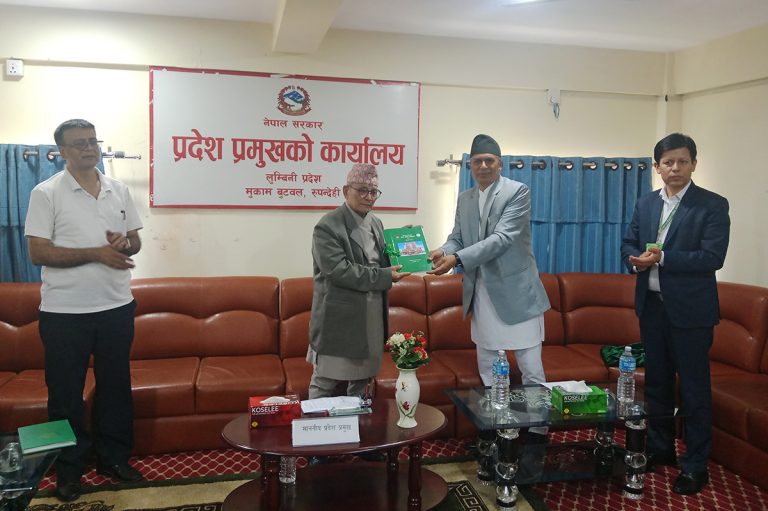 लुम्बिनी प्रदेशको बेरुजु ३१ प्रतिशतले बढ्यो