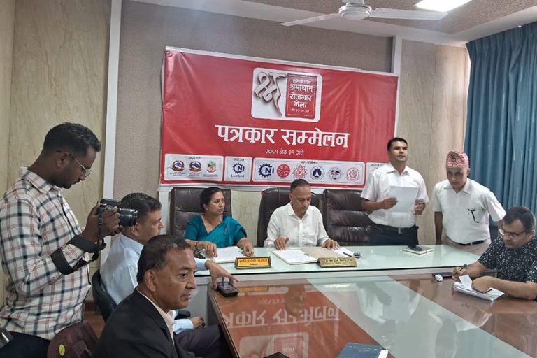 लुम्बिनी प्रदेशमा बुधबारदेखि श्रमाधान रोजगार मेला