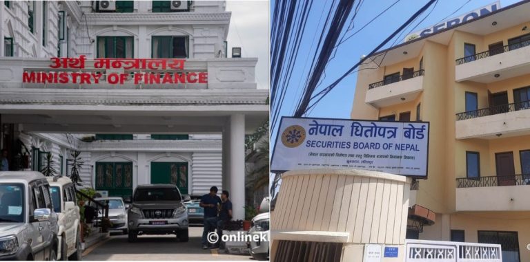 धितोपत्र बोर्ड अध्यक्षमा पाँचै जना सिफारिस गर्ने प्रस्ताव अर्थसचिवले मानेनन्