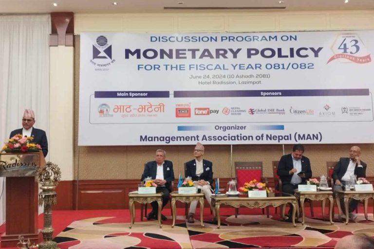 मौद्रिक नीतिले नै व्यवसायीको समस्या सम्बोधन गर्ने निजी क्षेत्रको अपेक्षा
