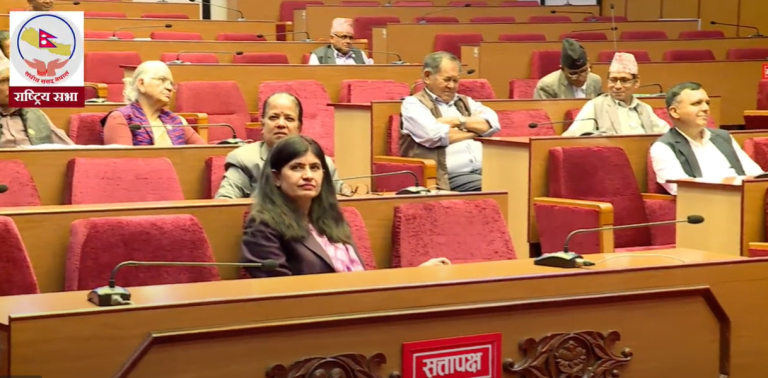 फागुन महिनामा अब राष्ट्रिय सभाका तीनवटा मात्रै बैठक बस्ने