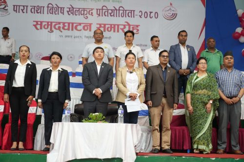 पारा तथा विशेष खेलकुद सुरु, १३ खेलको प्रतिस्पर्धा हुने