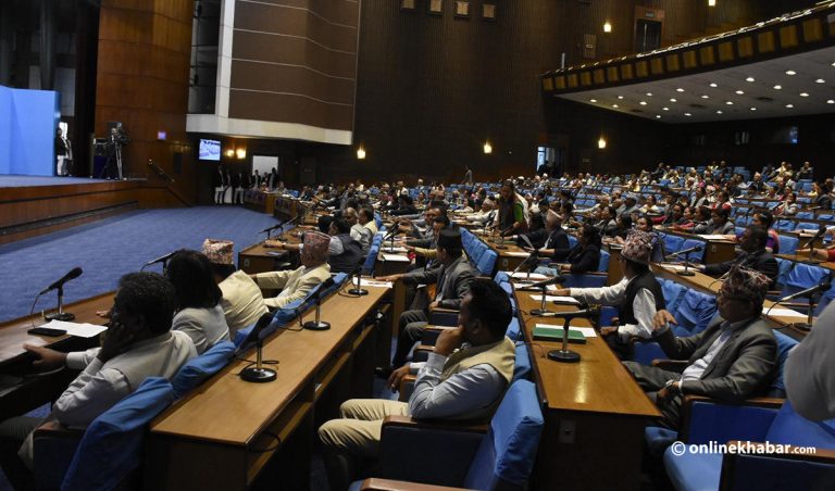 प्रतिनिधि सभा बैठक बस्दै, २ विधेयक पारित गर्ने तयारी