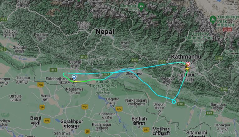 प्रतिकूल मौसमका कारण बुद्ध एयरको जहाज भैरहवा अवतरण गर्न सकेन