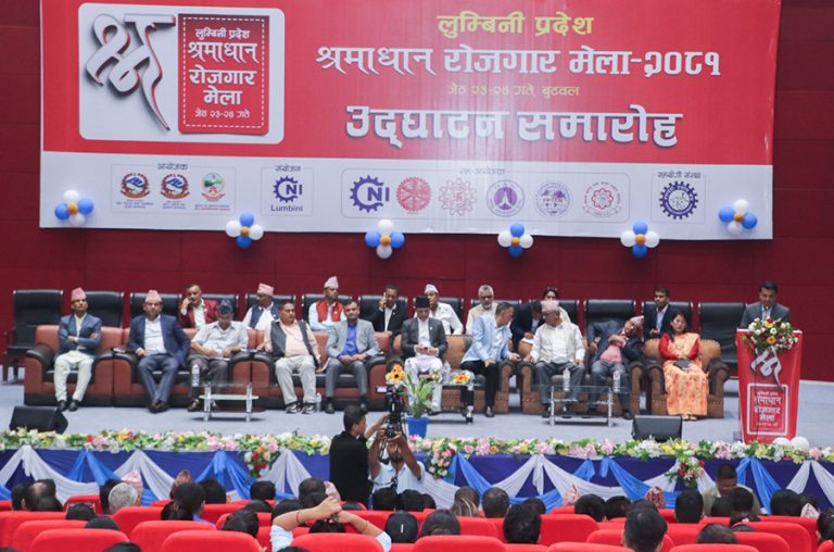 रोजगार मेलाले श्रमिक र रोजगारदाता बीचको खाडल पुर्नेछ : श्रममन्त्री