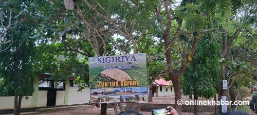 दिगो पर्यटनमा उदाहरणीय श्रीलंका, पाठ नसिक्ने नेपाल !