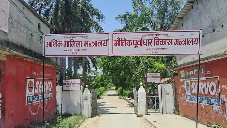 बजेटमा योजना पार्न धनगढीमा कार्यकर्ता र जनप्रतिनिधिको भिड