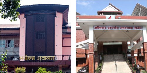 सूर्यनाथकालीन भ्रष्टाचार मुद्दा करिब–करिब टुंगिदै