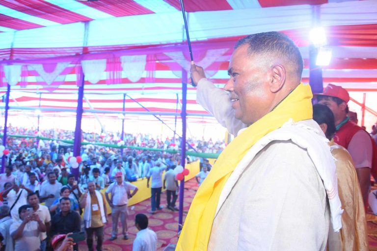 उपेन्द्र यादवको राजनीतिक प्रतिवेदन सर्वसम्मतिले पारित