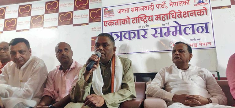 केही अभागी चोइटिएर गए : उपेन्द्र यादव