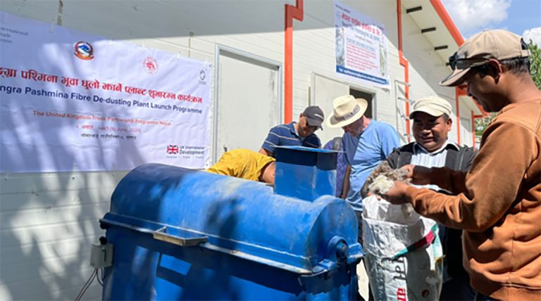 लोमान्थाङमा च्याङग्राको भुवा प्रशोधन केन्द्र स्थापना   