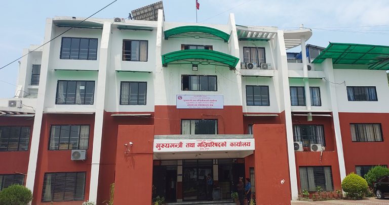 बागमती प्रदेशमा १० लाख मुनिका योजना कार्यान्वयन नगर्न पात्राचार