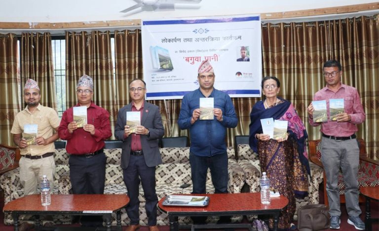 चिकित्सक विनोद ढकालको उपन्यास ‘बगुवा पानी’ सार्वजनिक