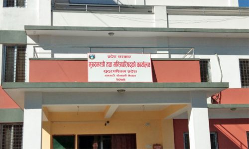 सुदूरपश्चिममा विभिन्न समूहका ४४ कर्मचारीको सरुवा