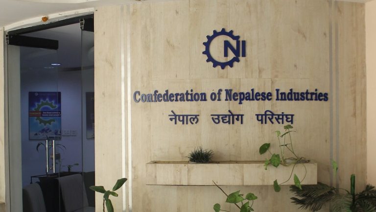 अर्थतन्त्र चलायमान बनाउने प्रयासमा मौद्रिक नीति, उत्पादनशील क्षेत्रले पाएन प्राथमिकता : परिसंघ