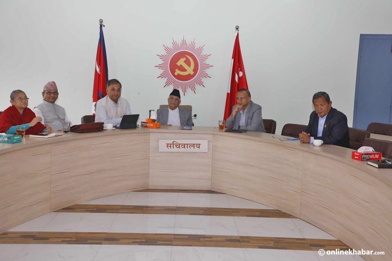 एमालेले आजै सरकारलाई दिएको समर्थन फिर्ता लिने