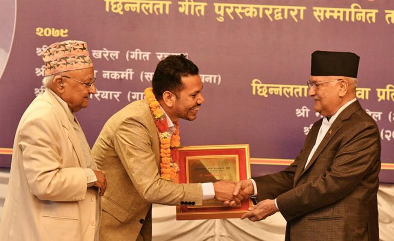 मनिला सोताङ, शिव परियारसहित ८ जनालाई छिन्नलता गीत पुरस्कार प्रदान