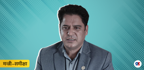 अलमलमै बाहिरिए उद्योगमन्त्री