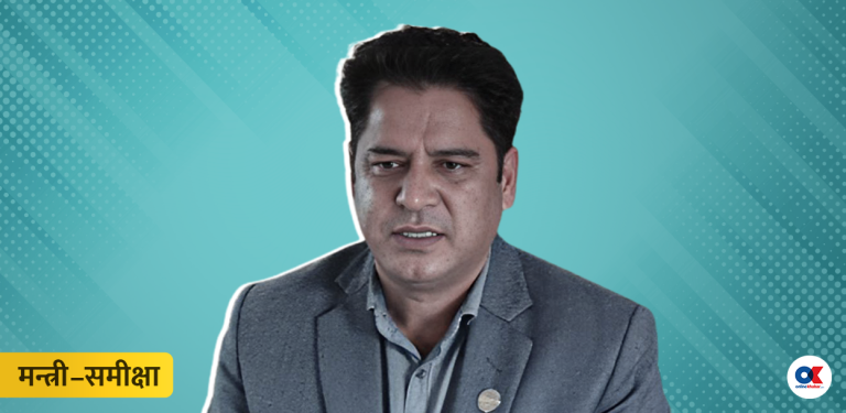 अलमलमै बाहिरिए उद्योगमन्त्री