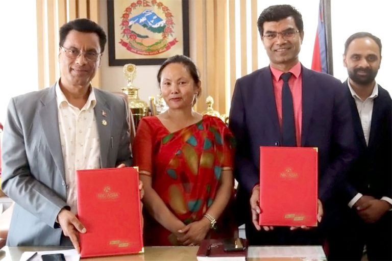 चन्द्रागिरि नगरपालिका र एनआईसी एसिया बैंकबीच सम्झौता