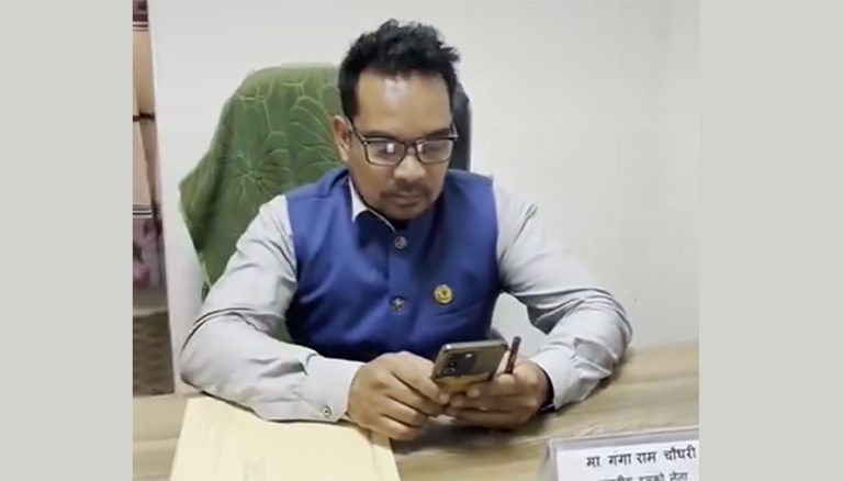 सरकारलाई दिएको समर्थन फिर्ता लिने नाउपाको निर्णय