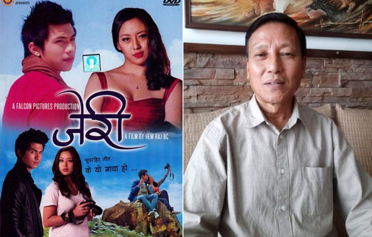 ‘जेरी’ निर्माता शेरचनले फिल्मको दोस्रो श्रृंखला बनाउने