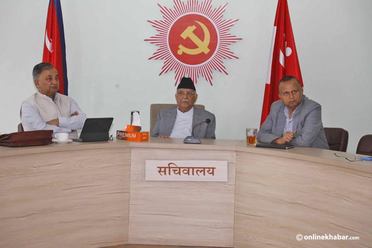 एमालेको सचिवालय बैठक बस्दै