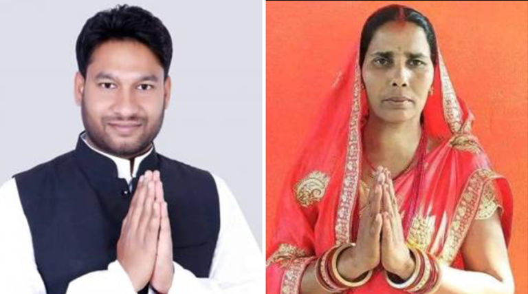 रौतहटको कटहरिया नगरपालिकाका मेयर र उपमेयरसहित ११ जनाविरुद्ध भ्रष्टाचार मुद्दा