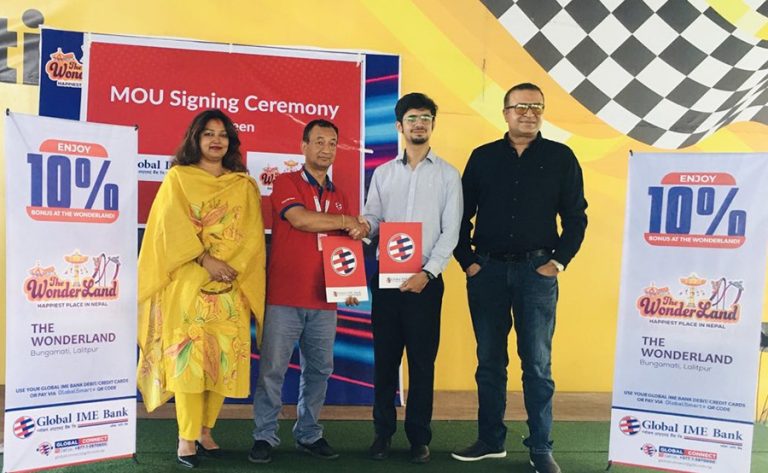 ग्लोबल आईएमई बैंकका ग्राहकलाई वन्डरल्यान्ड नेपालमा १० प्रतिशत बोनस