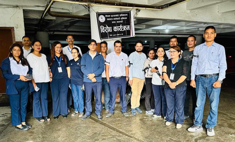 ४ बुँदे मागसहित आन्दोलनमा उत्रिए दूरसञ्चार प्राधिकरणका कर्मचारी