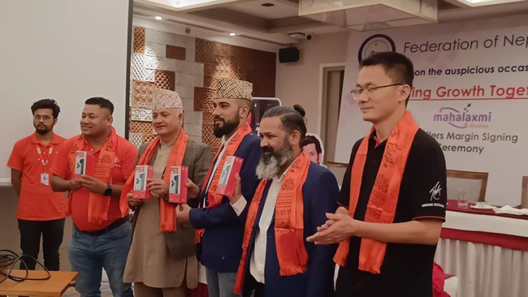 आइटेलले ल्यायो नयाँ स्मार्टफोन ‘पी५५’