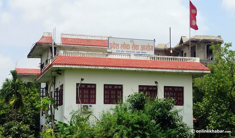पदाधिकारी विहीन मधेश लोक सेवा आयोग, कर्मचारी नियुक्ति सिफारिस ठप्प