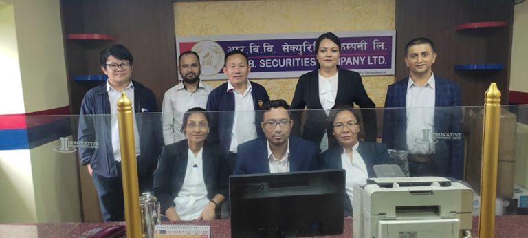 सेयर ब्रोकर आरबीबी सेक्युरिटिजको व्यावसायिक कारोबार सुरु  