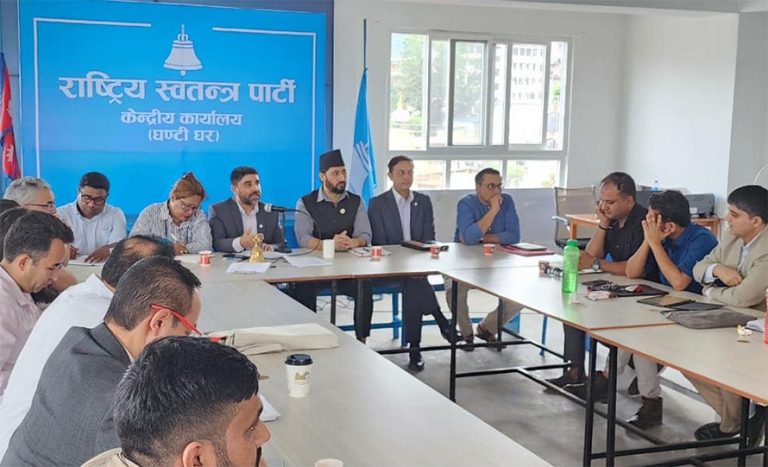 संवैधानिक परिषद्‌मा बहुमत पुर्‍याउन उपसभामुखको पत्र लिक गरियो : रास्वपा