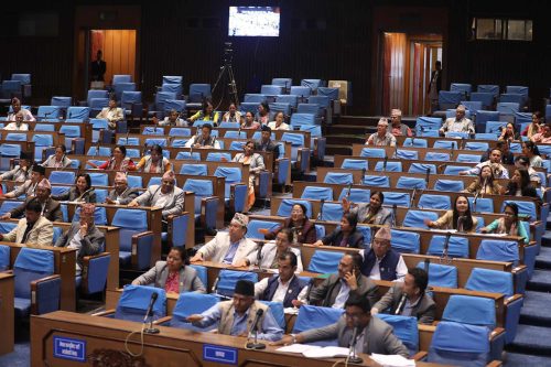 हदबन्दी छुटको जग्गा बेच्न पाउने गरी विधेयक पारित